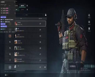 三角洲辅助器平板软件效果